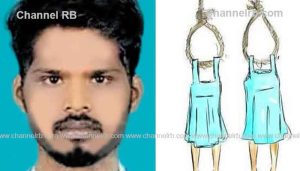 Read more about the article വാളയാർ പീഡന കേസ്, പ്രതി കുട്ടിമധു തൂങ്ങി മരിച്ച നിലയിൽ; സിങ്ക് ഫാക്ടറിയിലെ മുറിയിലാണ് സംഭവം, ആത്മഹത്യ എന്നാണ് പ്രാഥമിക നിഗമനം