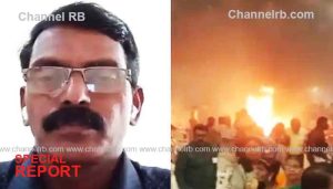 Read more about the article കളമശേരി സ്ഫോടനം ഒരു സ്ത്രീ കൂടി മരിച്ചു; മരണം രണ്ടായി, മാര്‍ട്ടിന്‍ തന്നെ പ്രതിയെന്ന് പോലീസ്, സ്ഫോടനം നടത്തുന്ന ദൃശ്യങ്ങള്‍ പോലീസിന്, സ്ഫോടന സമയത്ത് വേഗതയിൽ ഓടിച്ചുപോയ കാര്‍ ആരുടെ?