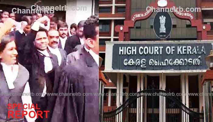 advocates-case-hogh-court