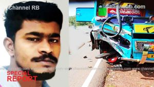 Read more about the article ബസും സ്‌കൂട്ടറും കൂട്ടിയിടിച്ചു; യുവാവ് ദാരുണമായി മരിച്ചു, അപകടത്തിൻ്റെ ആഘാതത്തിൽ സ്‌കൂട്ടർ രണ്ടായി പിളർന്നു, ബസിൽ ഉണ്ടായിരുന്നവർ രക്ഷാപ്രവർത്തനം നടത്തി