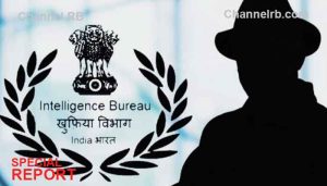 Read more about the article ഏതെങ്കിലും ബിരുദമുണ്ടോ; ഇൻ്റെലിജൻസ് ബ്യൂറോയുടെ ഭാഗമാകാൻ സുവര്‍ണാവസരം, 995 ഒഴിവ്