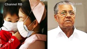Read more about the article അജ്ഞാത ന്യൂമോണിയ ചൈനയിൽ; സംസ്ഥാനത്ത് നിരീക്ഷണം ശക്തമാക്കി, ജാഗ്രത പാലിക്കണമെന്ന് മുഖ്യമന്ത്രി