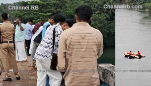 Read more about the article ചന്ദ്രഗിരിപുഴയിൽ ഹോട്ടല്‍ വ്യാപാരിയെ കാണാതായി; പോലീസും ഫയർഫോഴ്‌സും തിരച്ചിൽ ഇരുട്ടുന്നതുവരെ നടത്തി, രാവിലെ വീണ്ടും തുടരും