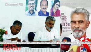 Read more about the article നവകേരള സദസിൽ പ്രഭാത ചര്‍ച്ചയില്‍ മുസ്ലിംലീഗ് നേതാവ് എന്‍.എ അബൂബക്കർ; യു.ഡി.എഫ് നേതൃത്വത്തിൽ ആശയകുഴപ്പം