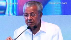 Read more about the article സഹകരണ മേഖലയിൽ കേരളം മാതൃക; തകർക്കാൻ ദേശീയ തലത്തിൽ നീക്കമെന്ന് മുഖ്യമന്ത്രി പിണറായി വിജയൻ