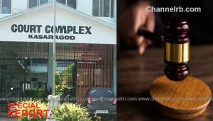 Read more about the article യുവാവിനെ കുത്തി കൊലപ്പെടുത്തിയ കേസില്‍ പ്രതിക്ക് ജീവപര്യന്തം; കാസര്‍കോട് അഡീഷണല്‍ ജില്ലാ സെഷന്‍സ്(ഒന്ന്) കോടതി ജഡ്‌ജിയാണ് ശിക്ഷ വിധിച്ചത്