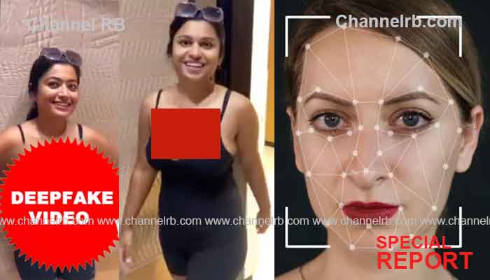 Read more about the article ഡീപ് ഫേക്ക് വീഡിയോകള്‍; സൂക്ഷമായി പരിശോധിച്ചാൽ തിരിച്ചറിയാം, ഇരകളാകേണ്ടി വരുന്നത് സ്ത്രീകൾ