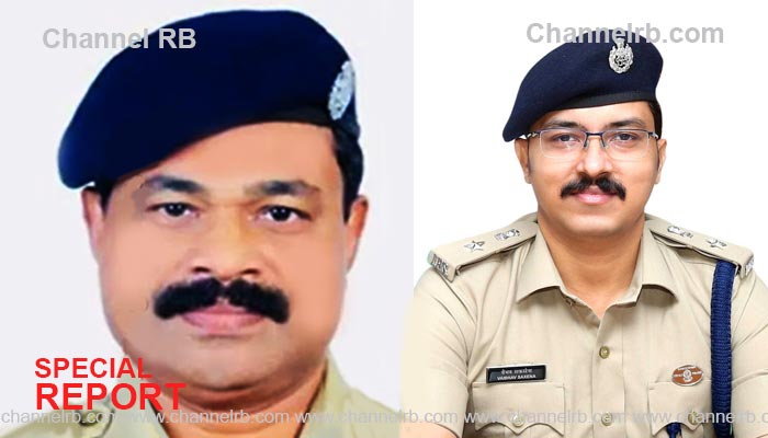 dist-police-chief-new