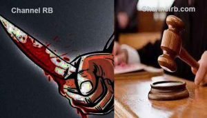 Read more about the article കോടതി അഞ്ച് പ്രതികള്‍ക്ക് കുറ്റപത്രം വായിച്ചു കേള്‍പ്പിച്ചു; എരിയാല്‍ ആബിദ് വധക്കേസിൽ വിചാരണ ഉടൻ ഉണ്ടാകും