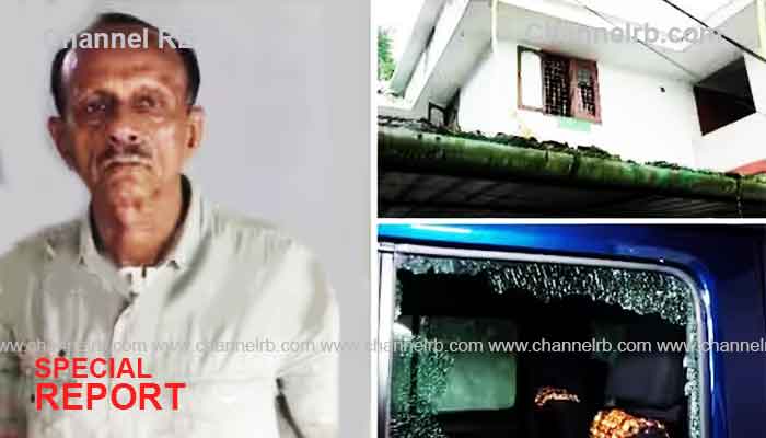 You are currently viewing പൊലീസ് സംഘത്തിന് നേരെ പ്രതിയുടെ പിതാവ് വെടിയുതിർത്തു; മുറിയുടെ ജനാല വഴി വെടി വെക്കുകയായിരുന്നു, സാഹസികമായി കീഴ്‌പ്പെടുത്തി