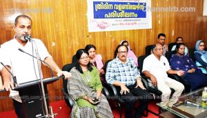 Read more about the article പാലിയേറ്റിവ് വോളൻ്റിയർ മാർക്ക് പരിശീലനം; രണ്ട് ദിവസം ഫീൽഡിൽ പരിശീലനം നടത്തും