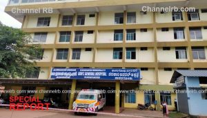 Read more about the article കാസർകോട് ജനറൽ ആശുപത്രി; നവംബർ 13ന് തിങ്കളാഴ്‌ച ലഭിക്കുന്ന സ്പെഷ്യാലിറ്റി ഒ.പി സേവനങ്ങൾ