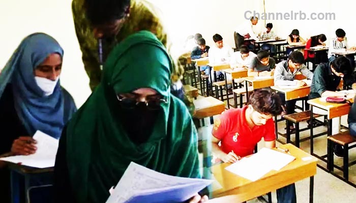 hijab-exam-hal