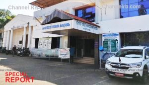 Read more about the article അഭിമാന നേട്ടം; ഐ.എസ്.ഒ അംഗീകാരം, ജി.ഐ.എസ് മാപ്പിംഗ് പദ്ധതിയും പൂർത്തിയാക്കി കാസർകോട് നഗരസഭ, പ്രഖ്യാപനം നവംബർ 28ന്