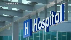 Read more about the article ആറ് ആശുപത്രികള്‍ക്ക് കൂടി ദേശീയ ഗുണനിലവാര അംഗീകാരം; സംസ്ഥാനത്തെ 172 ആശുപത്രികള്‍ക്ക് എന്‍.ക്യു.എ.എസ് അംഗീകാരവും, 73 ആശുപത്രികള്‍ക്ക് പുനരംഗീകാരവും