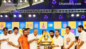 Read more about the article കേരളീയം 2023; മലയാളത്തിൻ്റെ മഹോത്സവം, ഇനിവരും വർഷങ്ങളിലും: മുഖ്യമന്ത്രി