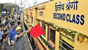 Read more about the article യാത്രക്കാരുടെ ശ്രദ്ധയ്ക്ക്; മാവേലി അടക്കം എട്ട് ട്രെയിനുകള്‍ ഓടില്ല, ശനി, ഞായര്‍ ദിവസങ്ങളില്‍