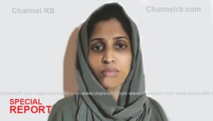 Read more about the article ക്വാര്‍ട്ടേഴ്‌സില്‍ നിന്ന് മയക്കുമരുന്ന് പിടിച്ചു; അറസ്റ്റിലായ യുവതി വനിതാ ജയിലില്‍, മാഫിയ സംഘങ്ങൾ സ്ത്രീകളുടെ സാമ്പത്തിക പ്രതിസന്ധി മുതലെടുക്കുന്നു
