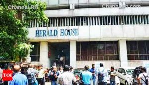 Read more about the article നാഷണല്‍ ഹെറാള്‍ഡ് കേസ്; 751 കോടിയുടെ വസ്‌തു വകകള്‍ ഇ.ഡി കണ്ടുകെട്ടിയത് കോൺഗ്രസിന് രാജ്യത്ത് വൻ തിരിച്ചടി