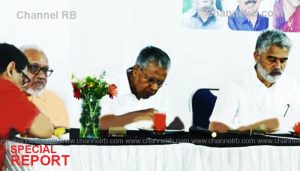 Read more about the article കരുതലും വികസനവും; കാസർകോട് ടൂറിസം പദ്ധതികൾ മെച്ചപ്പെടുത്താനുള്ള നടപടികൾ ഉണ്ടാകുമെന്ന് മുഖ്യമന്ത്രി, പ്രഭാത ഭക്ഷണത്തിന് ക്ഷണിക്കപ്പെട്ട അതിഥികളുടെ അഭിപ്രായങ്ങൾക്ക് മറുപടി