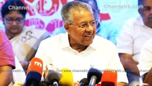 Read more about the article നവകേരള സദസ്; അഞ്ച് മണ്ഡലങ്ങളില്‍ നിന്നായി ലഭിച്ചത് 14,232 നിവേദനങ്ങള്‍, 45 ദിവസത്തിനകം തീര്‍പ്പാക്കുമെന്ന് മുഖ്യമന്ത്രി