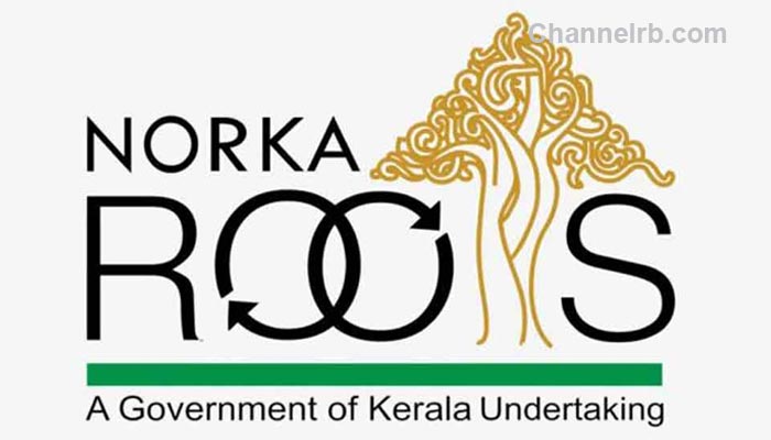 You are currently viewing പ്രവാസികളുടെ മക്കള്‍ക്ക് നോര്‍ക്കയുടെ ഡയറക്ടേഴ്‌സ് സ്‌കോളര്‍ഷിപ്പ്; ഇപ്പോള്‍ അപേക്ഷിക്കാം