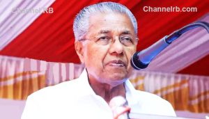 Read more about the article വലിയൊരു യജ്ഞമാണ് നവകേരള സദസ്; ഭരണ നിര്‍വഹണത്തിലെ പുതിയ അധ്യായമെന്നും മുഖ്യമന്ത്രി