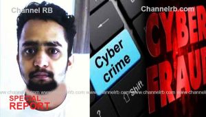 Read more about the article ഓണ്‍ലൈന്‍ വഴി വായ്‌പ തട്ടിപ്പ്; നാലര ലക്ഷം തട്ടിയ മലപ്പുറം സ്വദേശി അറസ്റ്റില്‍, പുല്ലൂര്‍ സ്വദേശിയുടെ പരാതിയിൽ പോലീസ് അന്വേഷണം