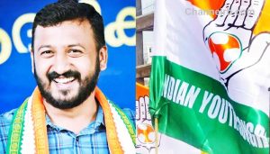 Read more about the article രാഹുൽ മാങ്കൂട്ടത്തിൽ യൂത്ത് കോൺഗ്രസ് സംസ്ഥാന അധ്യക്ഷൻ; സംഘടനയെ ഒറ്റക്കെട്ടായി മുമ്പോട്ട് കൊണ്ടുപോകും, തെരഞ്ഞെടുപ്പ് രണ്ട് മാസം മുമ്പ് നടന്നത്‌