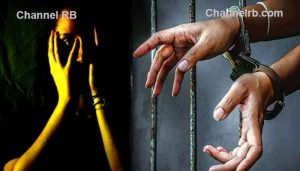 Read more about the article ഏഴ് വയസുകാരിയെ പീഡിപ്പിക്കാൻ കൂട്ടുനിന്ന മാതാവിന് 40 വർഷം തടവും പിഴയും; മാതാവിൻ്റെ കാമുകനാണ് കുട്ടിയെ നിരന്തരം പീഡിപ്പിച്ചത്