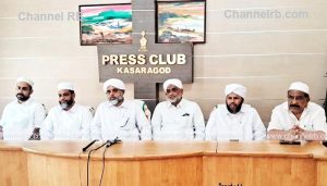 Read more about the article സഅദിയ്യയില്‍ താജുല്‍ ഉലമ- നൂറുല്‍ ഉലമ ആണ്ട് നേര്‍ച്ച 12,13 തിയതികളില്‍