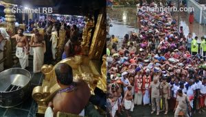 Read more about the article ശബരിമല ശ്രീകോവില്‍ നടതുറന്നു; മണ്ഡലകാല തീര്‍ത്ഥാടനത്തിന് തുടക്കമായി, ഭക്തർ തീർത്ഥാടന യാത്ര തുടങ്ങി