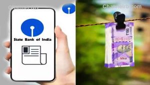 Read more about the article എസ്.ബി.ഐ ബാങ്ക് അക്കൗണ്ട്; വ്യാജന്മാരുണ്ട് സൂക്ഷിക്കണം, മധ്യവസ്‌കന് നഷ്ടപ്പെട്ടത് ലക്ഷങ്ങൾ