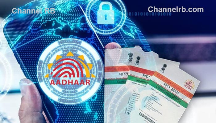 You are currently viewing തട്ടിപ്പുകള്‍ തടയാം; ആധാറിലെ ബയോമെട്രിക് ഡാറ്റാ ലോക്ക് ചെയ്യുന്നത് ഇങ്ങനെ