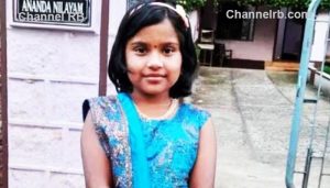 Read more about the article എട്ട് വയസുകാരിയുടെ മരണം ഫോണ്‍ പൊട്ടിത്തെറിച്ചല്ല; ഫോറൻസിക് പരിശോധന ഫലം പുറത്ത്