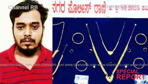 Read more about the article എട്ടര ലക്ഷത്തോളം രൂപയുടെ സ്വര്‍ണ്ണവും പണവും വീട് കുത്തിതുറന്ന് കൊള്ള; കേസില്‍ കുപ്രസിദ്ധ കവര്‍ച്ചക്കാരന്‍ അറസ്റ്റില്‍