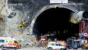 Read more about the article ഉത്തരകാശി ടണല്‍ ദുരന്തം; തൊഴിലാളികള്‍ക്ക് പുതുജന്മം, പ്രിയപ്പെട്ടവരുടെ അരികിലേക്ക്, പുറത്തേക്ക് വരാന്‍ വഴിയൊരുങ്ങി