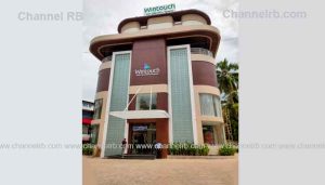 Read more about the article വിന്‍ടെച്ച് മള്‍ട്ടി സ്‌പെഷ്യാലിറ്റി ഹോസ്‌പിറ്റല്‍; വ്യാഴാഴ്‌ച രാവിലെ ആരോഗ്യ മന്ത്രി വീണാ ജോര്‍ജ് ഉദ്ഘാടനം ചെയ്യും