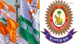 Read more about the article യൂത്ത് കോൺഗ്രസ് വ്യാജ ഐ.ഡി കാർഡ്; കേസിൽ കൂടുതൽ വിവരങ്ങൾ പുറത്ത്, കേസ് സി.ബി.ഐ ഏറ്റെടുക്കുമെന്ന് റിപ്പോർട്ടുകൾ, ചലചിത്ര താരത്തിന്‍റെ ഫോട്ടോയും ഉപയോഗിച്ചതായി വാർത്തകൾ