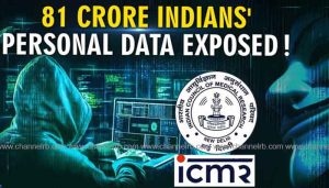 Read more about the article ഇന്ത്യക്കാരുടെ 81 കോടി ആധാര്‍ വിവരങ്ങള്‍ ചോര്‍ത്തിയ സംഭവത്തില്‍ മൂന്നുപേര്‍ അറസ്റ്റില്‍; ഇന്ത്യാ ചരിത്രത്തിലെ ഏറ്റവും വലിയ ഡാറ്റാ ചോര്‍ച്ചയെന്ന് സാങ്കേതിക വിദഗ്‌ധർ