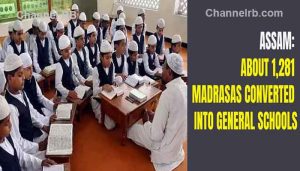 Read more about the article പള്ളിയല്ല, വളരേണ്ടത് പള്ളിക്കുടം; ആസാമില്‍ 1281 മദ്രസകളെ സര്‍ക്കാര്‍ സ്‌കൂളുകളാക്കി വിദ്യാഭ്യാസ ബോര്‍ഡ്, സംഭവത്തിൽ പരോക്ഷ പ്രതിഷേധവും ഉയർന്നു