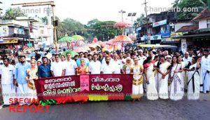 Read more about the article ബേക്കല്‍ ബീച്ച് ഫെസ്റ്റ്; വിളംബര ഘോഷയാത്ര വർണാഭമായി, കേരള നിയമസഭാ സ്‌പീക്കര്‍  എ.എന്‍. ഷംസീര്‍ 22ന് വൈകുന്നേരം ഉദ്ഘാടനം ചെയ്യും