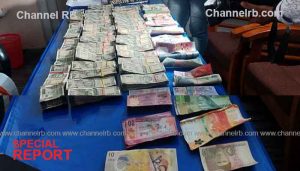 Read more about the article കാസർകോട്ട് വൻ കുഴൽപ്പണ വേട്ട; 20 ലക്ഷം രൂപയുമായി ഒരാള്‍ അറസ്റ്റില്‍, മതിയായ രേഖകളില്ലാതെ കടത്തുക ആയിരുന്നു