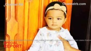 Read more about the article വീടിനുള്ളിൽ കളിക്കുമ്പോൾ കൊതുക് നാശിനി കുടിച്ചു; കാസർകോട് ഒന്നര വയസുകാരി ആശുപത്രിയിൽ മരിച്ചു, ദുഃഖത്തോടെ കുടുംബം