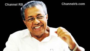 Read more about the article ‘ഭരണം നശിപ്പിച്ചു, ഞങ്ങള്‍ പഴയ കമ്മ്യൂണിസ്റ്റുകള്‍’; മുഖ്യമന്ത്രിക്ക് ബോംബ് ഭീഷണി, കേസെടുത്ത് തൃക്കാക്കര പൊലീസ്