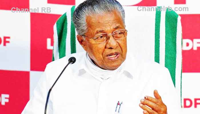 Read more about the article ആരോഗ്യ വകുപ്പിൽ അധിക പോസ്റ്റ്‌; പുതിയ 195 ഡോക്ടർമാരുടെ പോസ്റ്റ്‌ അനുവദിച്ച് മന്ത്രിസഭാ യോഗം