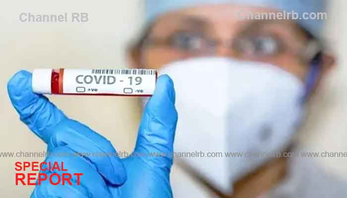 You are currently viewing കേരളത്തില്‍ വീണ്ടും കോവിഡ് ഭീഷണി; 24 മണിക്കൂറില്‍ 280 പുതിയ കേസുകള്‍, ഇത് ഇന്ത്യയിലെ ഏറ്റവും ഉയര്‍ന്ന നിരക്കാണ്