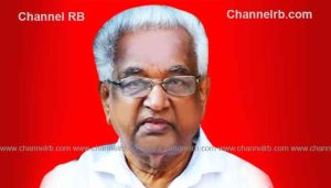 Read more about the article ധീരമായ നിലപാടുകളും സൗമ്യമായ പെരുമാറ്റവും; മുതിര്‍ന്ന സി.പി.എം നേതാവും മുന്‍ എം.എല്‍.എയുമായ കെ.കുഞ്ഞിരാമന് നാടിൻ്റെ അന്ത്യാഞ്ജലി, പാര്‍ട്ടിക്ക് തീരാനഷ്‌ടം