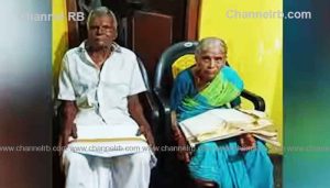 Read more about the article കാസർകോട് വൃദ്ധ ദമ്പതികളെ കുളത്തിൽ വീണ് മരിച്ച നിലയിൽ; പെരുതടി മഹാദേവ ക്ഷേത്രം മുൻ പ്രസിഡണ്ട് ആയിരുന്നു