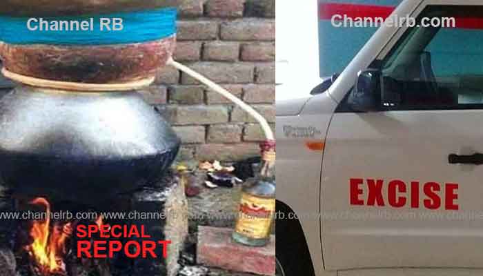 You are currently viewing ക്രിസ്‌മസ്‌- ന്യൂ ഇയര്‍ സ്‌പെഷല്‍ ഡ്രൈവ്; സ്‌ട്രൈക്കിങ് ഫോഴ്‌സിൻ്റെ റേഞ്ച് പരിശോധന ശക്തമാക്കി, നിരവധി കേസുകൾ രജിസ്റ്റർ ചെയ്‌തു